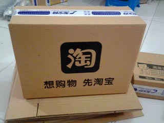 淘宝纸箱